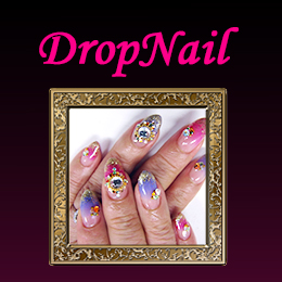 越谷 北千住のネイルサロンdropnailのネイルスクール